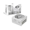Asus napa?anje TUF-GAMING-1000G-WHT