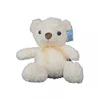Dizy toys plišani meda beli, 40cm