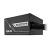 ASUS Prime -650B-BLACK napajalna enota 650 W 20+4 pin ATX ATX Črna