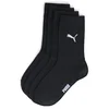 Puma Kids Classic Socks 2 pack, Black, Size 27-34, Clothing
