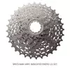 Shimano alivio cs-hg400-9, 9 brzina, 11-28 (bg), ind.pack Kasetni lančanik ( ICSHG4009128 )