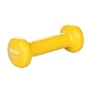 Merco Dumbbell utež 0,5 kg