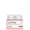Lip Sleep - Ceramide Lip Butter Sleeping Mask