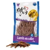 Kid Dog Jagnječji rezanci 80 g