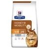 Hills Prescription Diet cat veterinarska dijeta K/D + Mobility 1.5kg