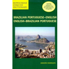 Brazilian Portuguese-English/English-Brazilian Portuguese Concise Dictionary