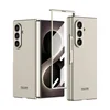 Futrola colorful fold za samsung f976b galaxy z fold 8 ultra zlatna (gkk case) ( F125477 )