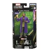 HASBRO Marvel Legends Series MCU Disney Plus akcijska figurica He-Who-Remains, 1 dodatek in 1 del za sestavo figure, (20837993)