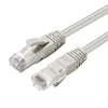 MicroConnect U/UTP CAT5e 2M siv PVC