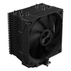 Lc power cosmo cool lc-cc-120-b4 aera - ready am5/lga1851 Cooler ( 24440 )