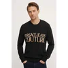 Volnen pulover Versace Jeans Couture moški, črna barva, 77GAFM01 CMH80