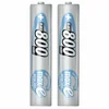 Baterije Ansmann NiMH 800 mAh