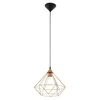 EGLO Viseća lampa TARBES E27 O325 bakar 94194