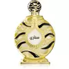 Khadlaj Safari Gold parfumirano olje uniseks 20 ml