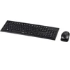 Hama desktop set bežični Cortino crni