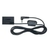 Canon DC-Kuppler DR-E18