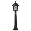 Lessentiel Maison Spoljna lampa BSU-68199-BSY-B, 100 cm, Podna, IP65, E27, 60W, Crna