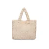 Ročna torba Guess W6BZ14 W4361 Kremna