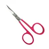URBAN PRO - Makazice za nokte i zanoktice Pro Classic Pink UPC0049
