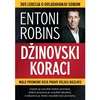 Džinovski koraci