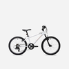 ROCKRIDER Belo gorsko kolo EXPL 120 za otroke (20-palčno, od 6 do 9 let) 20