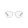 Emporio Armani Naočare EA 1134D 3082