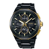 SEIKO moška ročna ura ASTRON SSH156J1