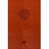 The Passion Translation New Testament Masterpiece Edition: With Psalms, Proverbs and Song of Songs. the Illustrated Devotional Passion Translation.