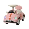 Cute&Cool guralica za decu automobil roze