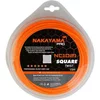 NAKAYAMA PRO Najlonske niti za trimer SQUARE TWIST 15m x 2.0mm
