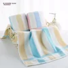 King Shore Set peškira, 34x70cm, 2 komada, Roze-zeleni