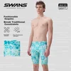 Swans Muški kupaći kostim, Plavi
