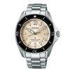 SEIKO PROSPEX SPB481J1