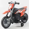 Go cart supermoto e red 2 wheel (TRO0034)