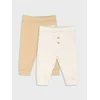 Sinsay - Pamučne jogger pantalone 2 pack - BEŽ