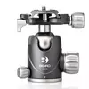 Benro VX25 Ball Head