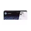 XPRINT Toner W1500A - 150A, M111a/w, M141a/w, Crni