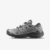 Salomon XA PRO WP J Sedona Sag/Blac