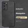 Shangsu Maska za mobilni telefon Huawei P40 Pro, Crna