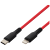 home USB kabl za iPhone, USB type C / Lightning, 1.0 met., 2.1A - USBCL1
