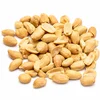 Kikiriki sirovi 1kg