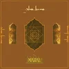 Glass Beams - Mahal