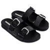 Ipanema Ženske papuče 83781-BP297, Shore Slide Fem, Crne