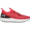 Under Armour Tekaški copati UA Shift