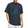 Majica adidas One T-Shirt