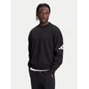 adidas Pulover adidas Essential