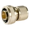 Greenmill spojka za crevo 3/4 mesing ( GB1029C )