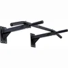 shumee Pure2Improve Pull-up bar, M