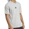 ADIDAS SPORTSWEAR Funkcionalna majica Essentials  siva