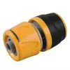 GREENMILL Spojka za spajanje creva sa niplom 1/2”-3/4” GB1600C